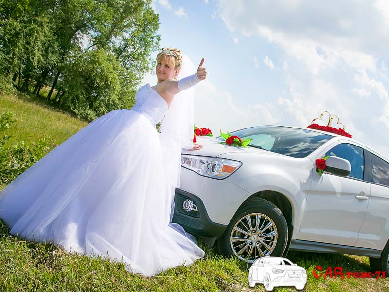 Уважаемые Ольга и Роман. Свадебные автомобили в городе Новомосковск сердечно поздравляют вас с созданием семьи. Желаем Вам счасть, здоровья и долгих лет жизни вместе.